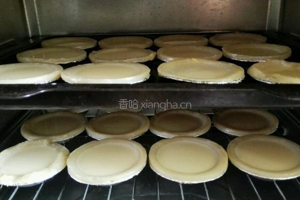 忠臣电器的做法图解6