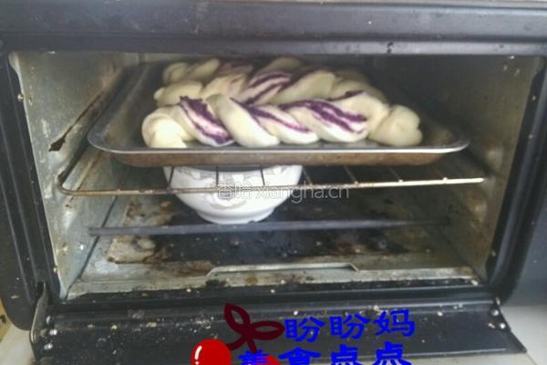 香酥紫薯面包的做法图解10