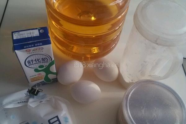 六寸可可戚风的做法图解1