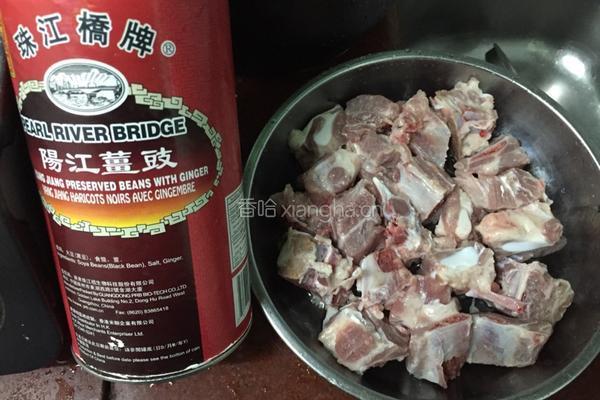 豆豉蒸排l的做法图解1