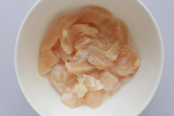 腰果鸡丁的做法图解1