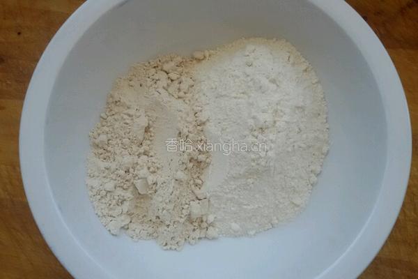 羊肉胡萝卜饺子。的做法图解5