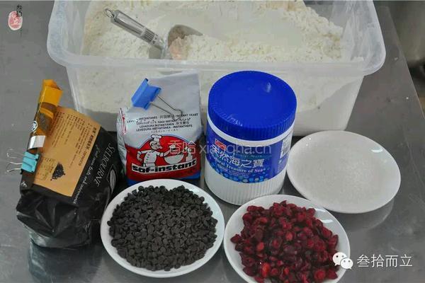 <面包>苹果图兰朵天然酵母面包制作配方（图文教程）-叁拾而立烘焙学院，配方每周五更新的做法图解5