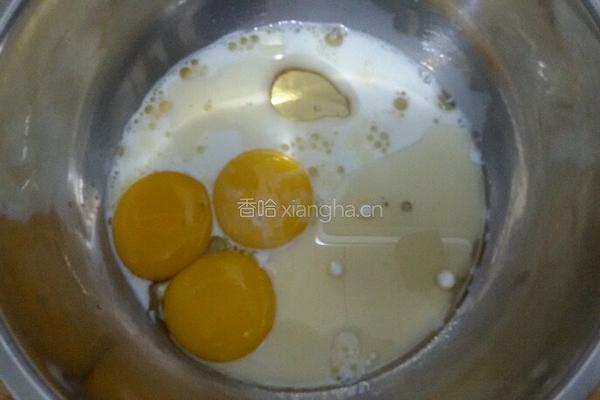 提花蛋糕。的做法图解2