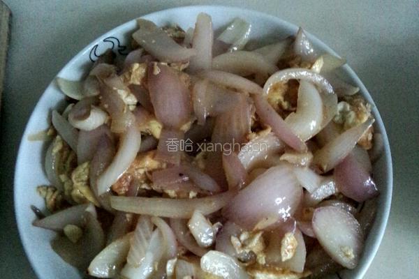 洋葱炒蛋的做法图解7
