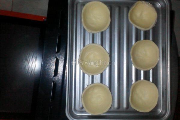 美味蛋挞的做法图解1