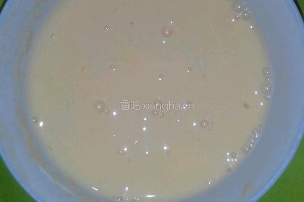 美味蛋挞的做法图解2