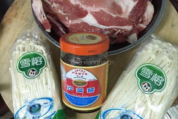 沙茶肥牛卷金针菇的做法图解1
