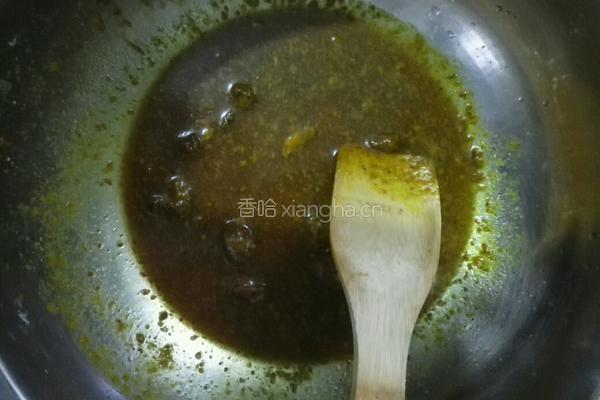 咖喱牛肉饼的做法图解4