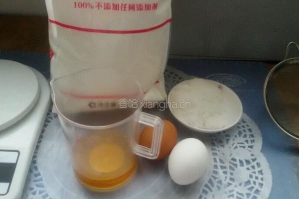 贝壳脆皮蛋糕。的做法图解1