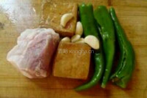 攸县香干小炒肉的做法图解1