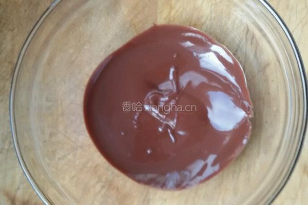 烤全麦羊角圈。的做法图解8
