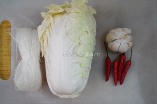 蒜蓉娃娃菜蒸粉丝的做法图解1