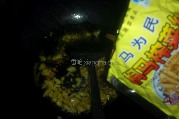 什锦翠色苦瓜的做法图解5