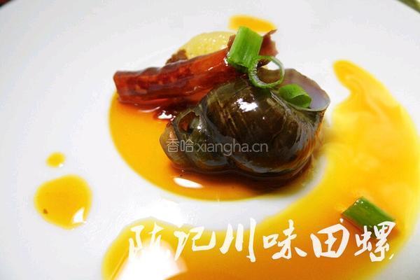 陈记秘制田螺的做法图解6