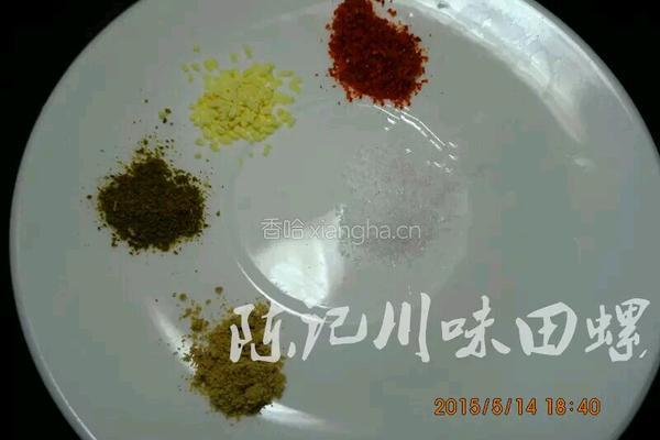 陈记铁板豆腐的做法图解2