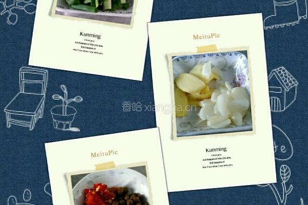 五花肉烧豆腐的做法图解2