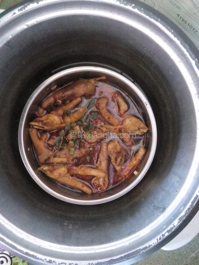 蒜香酱蒸鸡爪