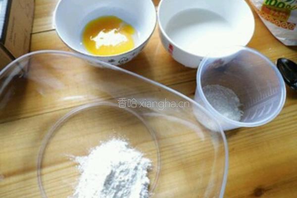 卡仕达超软吐司的做法图解1