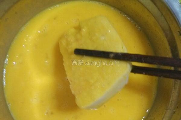 黄金肉松馒头的做法图解3
