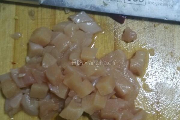 辣子鸡丁的做法图解2