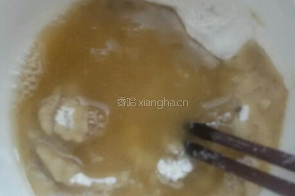 椒盐牛舌酥的做法图解2