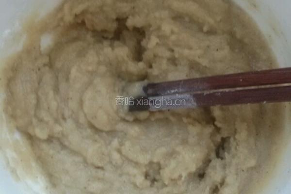 椒盐牛舌酥的做法图解3