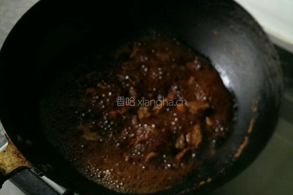陈皮牛肉的做法图解6