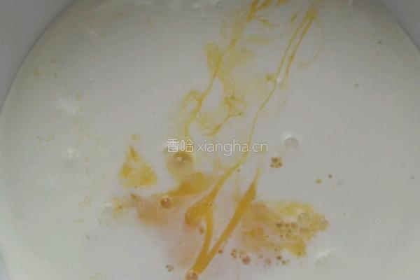 蛋挞的做法图解3
