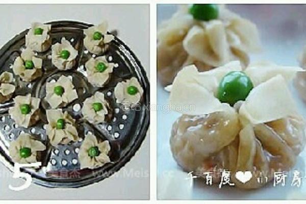 三鲜烧卖的做法图解3
