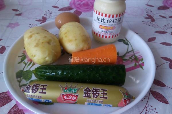 土豆沙拉的做法图解1