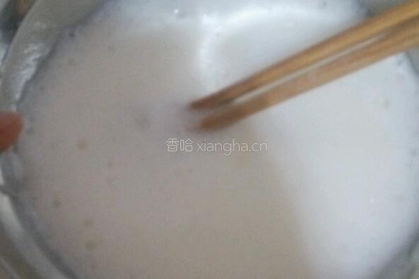 电饭煲葡萄干蛋糕的做法图解4