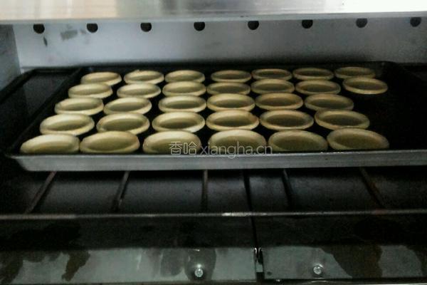 葡式蛋挞的做法图解8