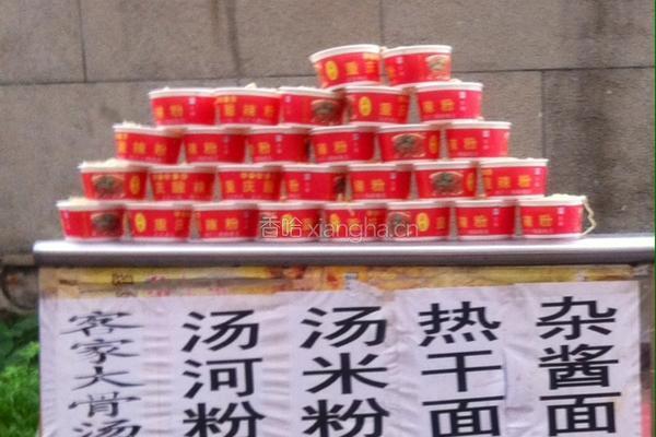 炸炸酱的做法图解5