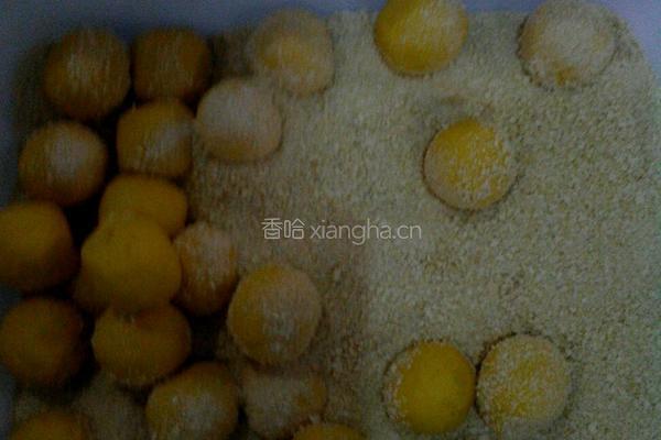 南瓜饼的做法图解2