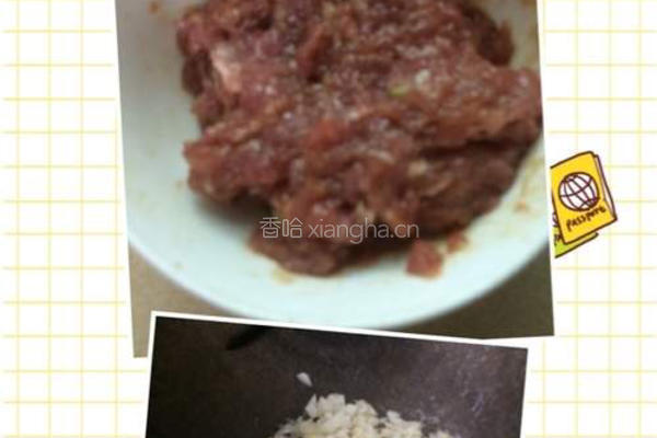 肉末粉丝蒸娃娃菜的做法图解4