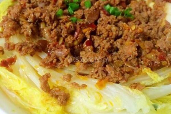 肉末粉丝蒸娃娃菜的做法图解11