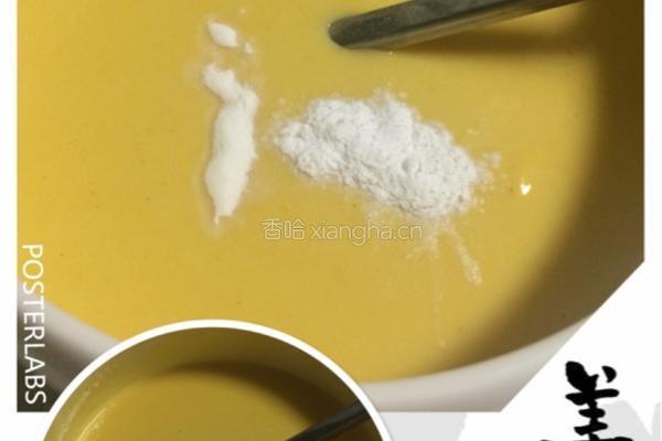 风味玉米饼的做法图解2