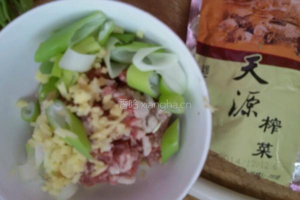 榨菜羊肉氽莜面条。的做法图解3