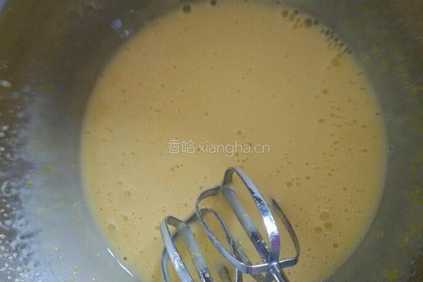 自制哈根达斯冰激凌。的做法图解3
