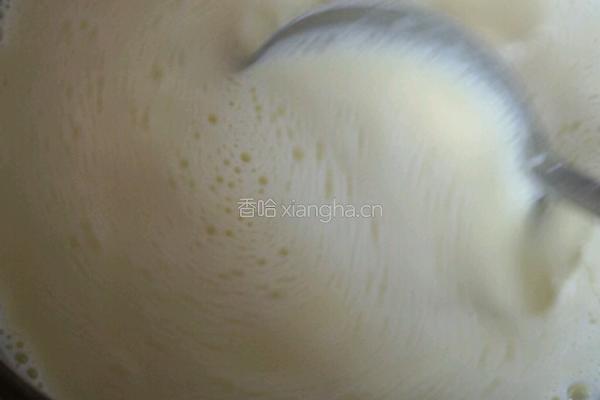 自制哈根达斯冰激凌。的做法图解4