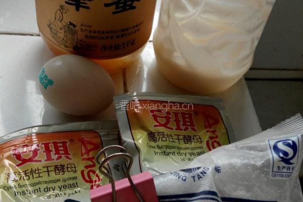 玉米面花卷的做法图解2
