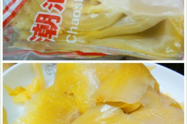 酸菜鱼的做法图解5