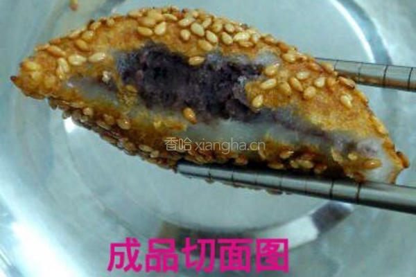 红薯麻团的做法图解8