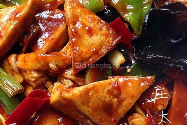家常豆腐的做法图解14