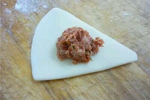 花饺的做法图解3