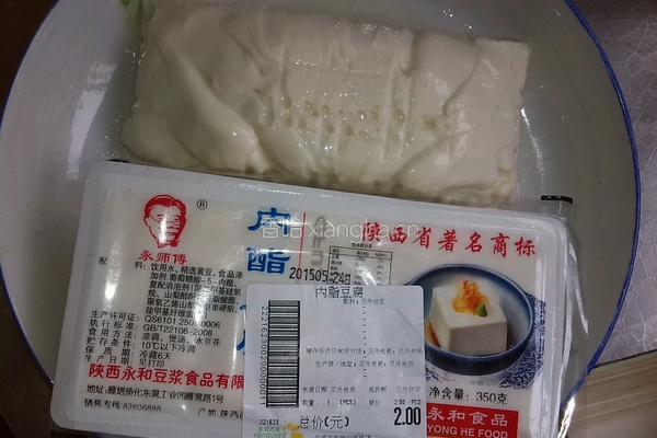麻辣豆花的做法图解1