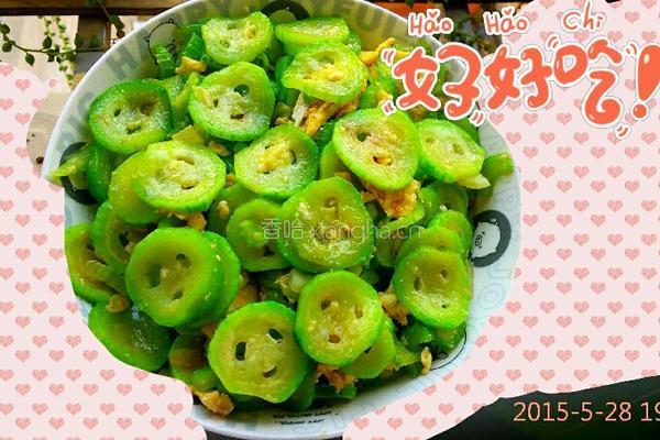 笑脸水瓜的做法图解4