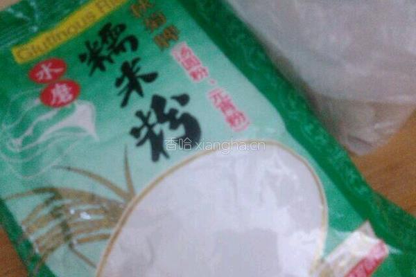 南瓜饼的做法图解5