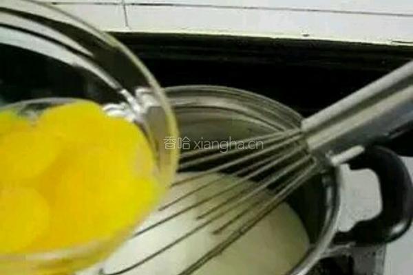 葡式蛋挞的做法图解4